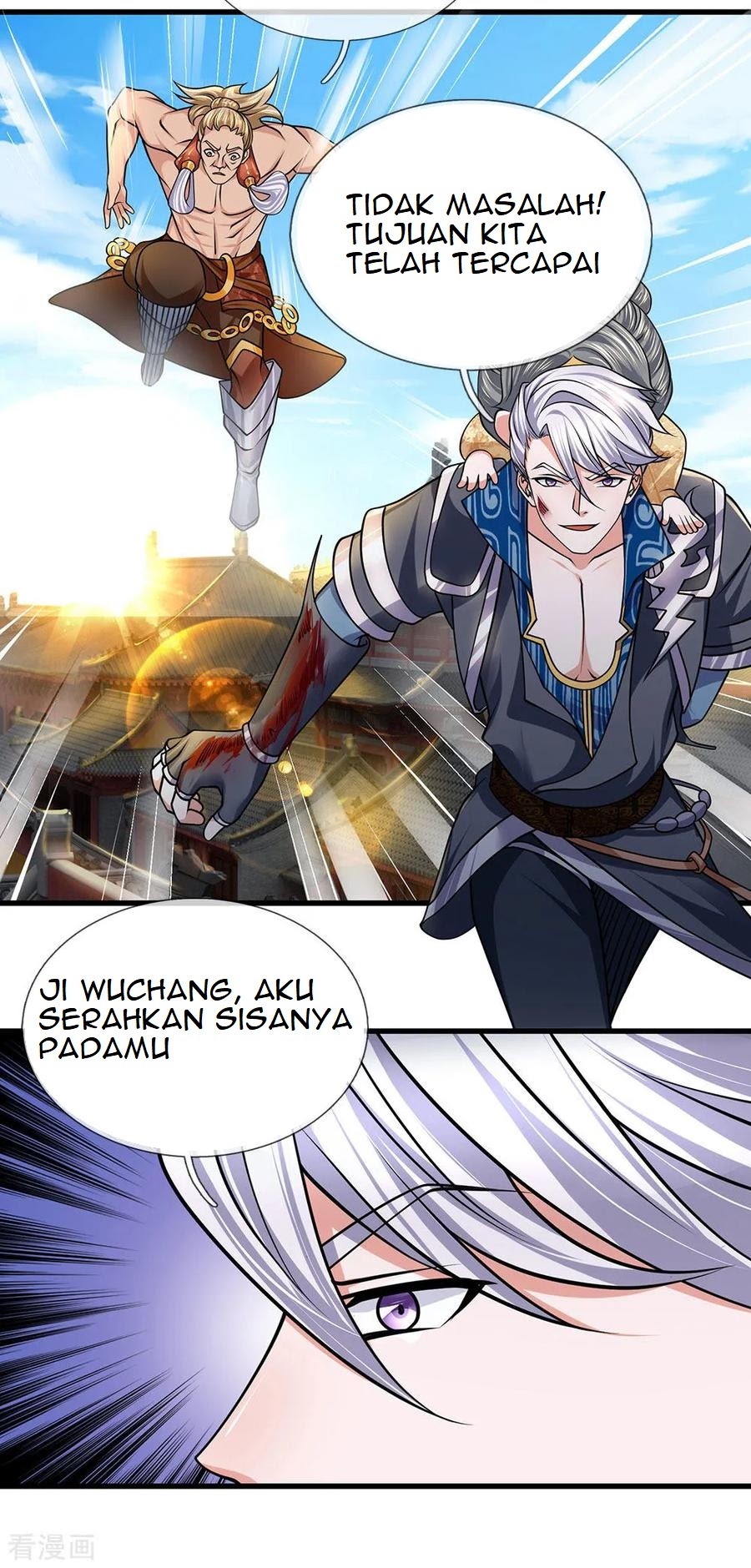 Shura Sword Sovereign Chapter 90 Gambar 8